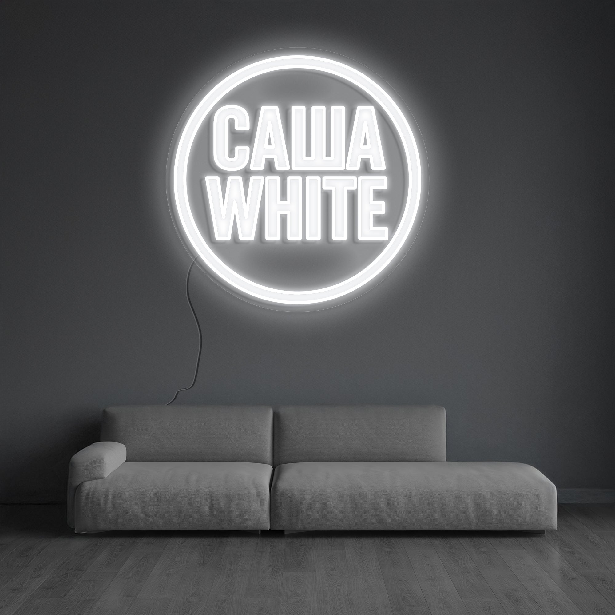 Individuelles Neon Logo